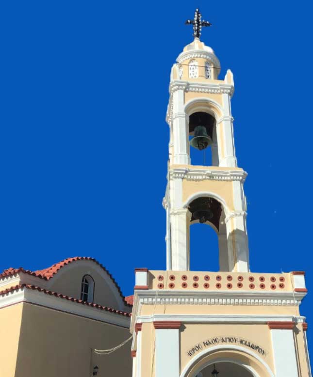Agios Isidiros
